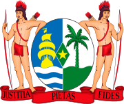 Emblem of Suriname